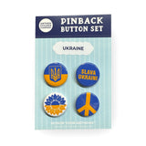 Ukraine button set