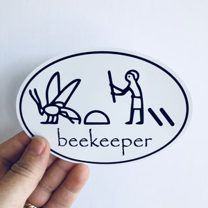 beekeeper hieroglyphics sticker